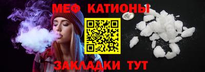 гашиш Партизанск