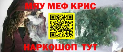 mdpv Первоуральск