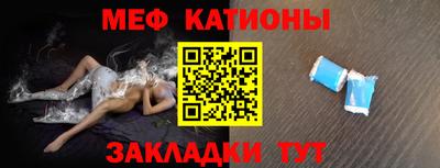 гашиш Партизанск