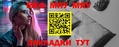 mdpv Первоуральск