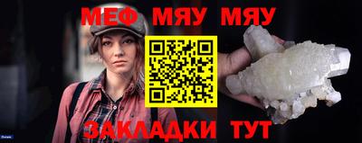 гашиш Партизанск