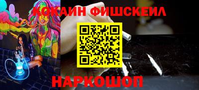 mdpv Первоуральск