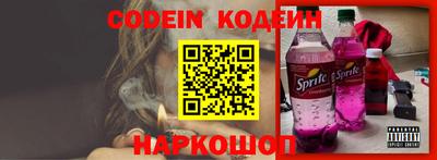 mdpv Первоуральск