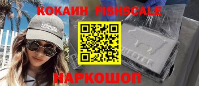 гашиш Партизанск