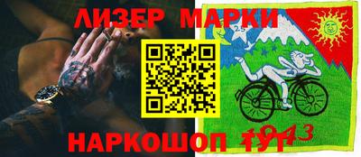 mdpv Первоуральск