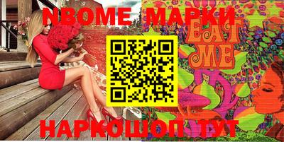 mdpv Первоуральск