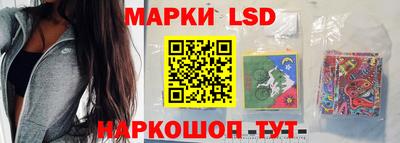 бошки Пенза