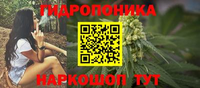 гашиш Партизанск