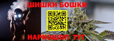 mdpv Первоуральск