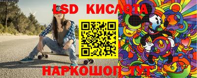 mdpv Первоуральск