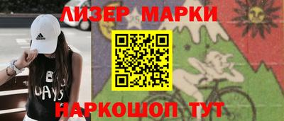 mdpv Первоуральск