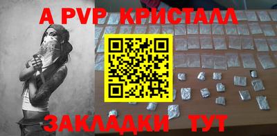 mdpv Первоуральск