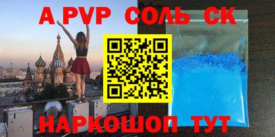 mdpv Первоуральск
