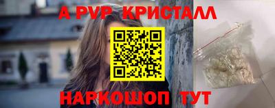 mdpv Первоуральск