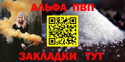 mdpv Первоуральск