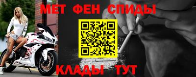 гашиш Партизанск