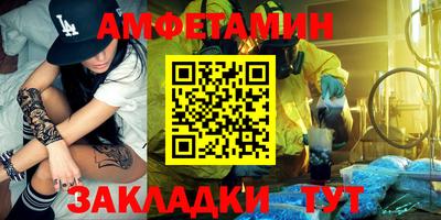 mdpv Первоуральск