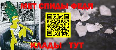 бошки Пенза