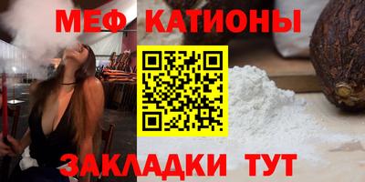 гашиш Партизанск