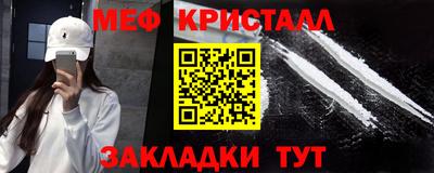 mdpv Первоуральск